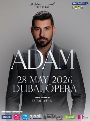 ADAM Live in Concert