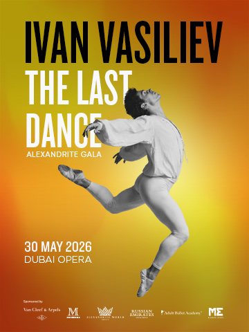 Ivan Vasiliev’s Farewell Performance