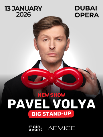 Pavel Volya - Stand Up