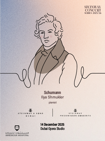 Steinway Series: Schumann. Ilya Shmukler